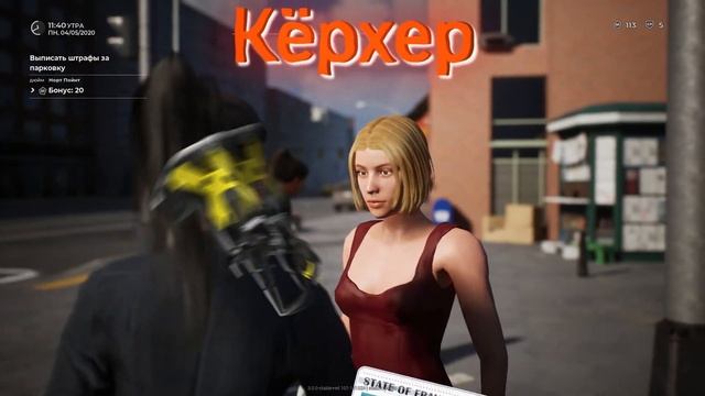Дикие Копы! [7 Day's To Die Police Simulator Heroes Of Might And Magic V ]