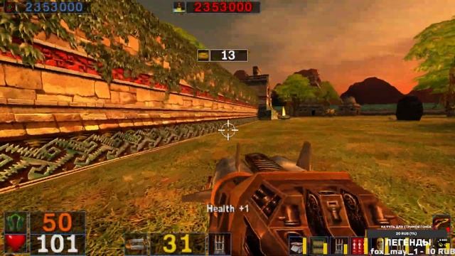 Serious Sam Classic The Second Encounter Прохождение 4 уровень смотреть онлайн