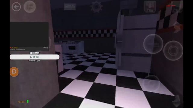 СТРИМ ПО FNAF DOOM ANDROID→Fnaf DOOM ANDROID Stream #6 смотреть онлайн