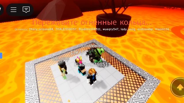 не нажимай на кнопку 4 смотреть онлайн