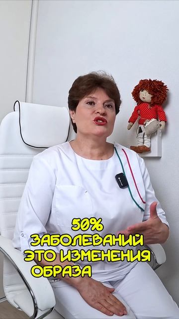 🔥 Можно ли вернуть мужскую силу без таблеток? смотреть онлайн