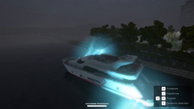 Deja Vu Helicopter helicopter УУУУУ летаю на гаити смотреть онлайн