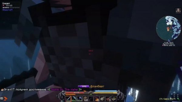 Lp.Prominence II RPG: Hasturian Era #2.Мой дом