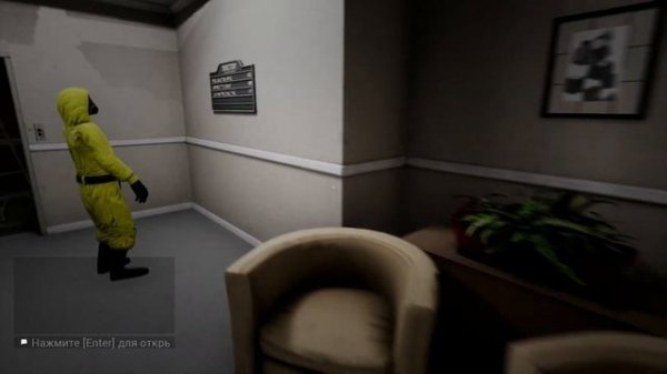 Прохождение игры Escape the Backrooms