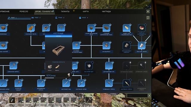 ICARUS: Полный Гайд для Новичков | Как Выжить и Что Делать?