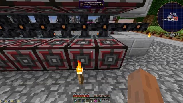 16 серия майнкрафт скай блок автокрафт индастриал смотреть онлайн