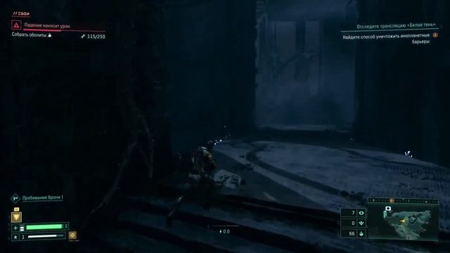 ПРОХОЖДЕНИЕ. RETURNAL. PS5. #1 смотреть онлайн