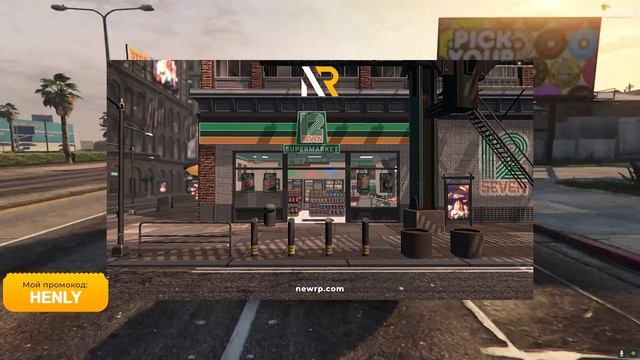 СКОРО ОТКРЫТИЕ NEWRP МОБИЛЬНЫЙ ПРОЕКТ ОТ GTA 5 RP смотреть онлайн