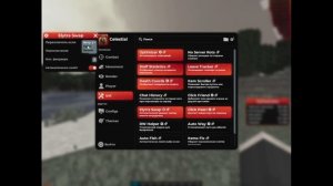 Настройка celestial crack 1 16 5!