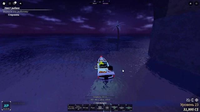 🗓️ КАК ПРОЙТИ ВЕСЬ АДВЕНТ КАЛЕНДАРЬ в FISCH! ROBLOX смотреть онлайн