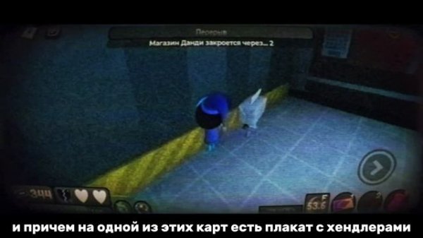 сюжет/лор dandy's world | dandy's world, roblox | сюжет игры