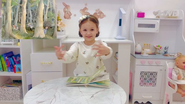 We are going on a bear hunt автор Майкл Розен.