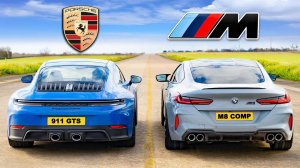 Кто победит в заезде： Porsche 911 Hybrid или BMW M8 Comp？