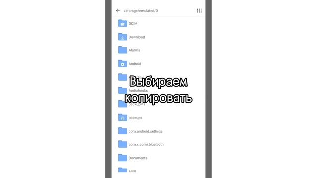 КАК СКАЧАТЬ МОЙ АМНЯМ В 2025 ГОДУ | MY OMNOM GAME