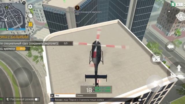 ГАЙД:Разборка с банкирами|Лёгко и быстро|GRAND CRIMINAL ONLAIN|