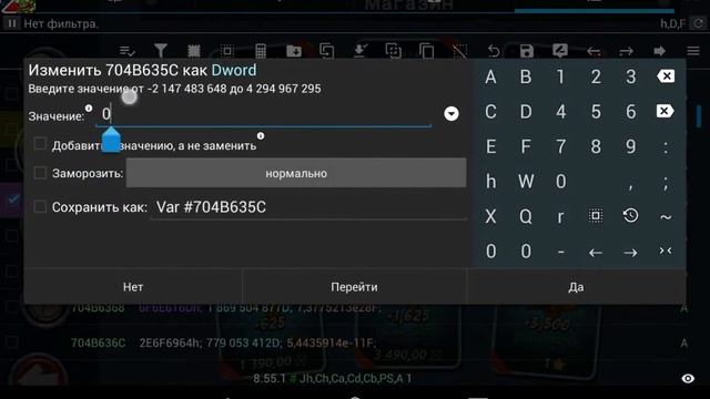 Как   Взломать   через   Магазин   Версия   2.1.4   SWAT и Zombies