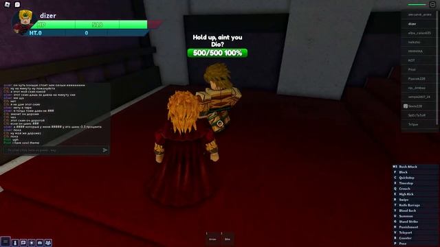 50 ДНЕЙ БУДУЧИ ДИО В A UNIVERSAL TIME смотреть онлайн