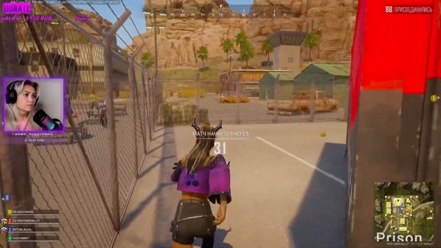 🖤PUBG-СТРИМ/ДЕВУШКА ИГРАЕТ В ПАБГ/Playerunknown’s battlegrounds смотреть онлайн