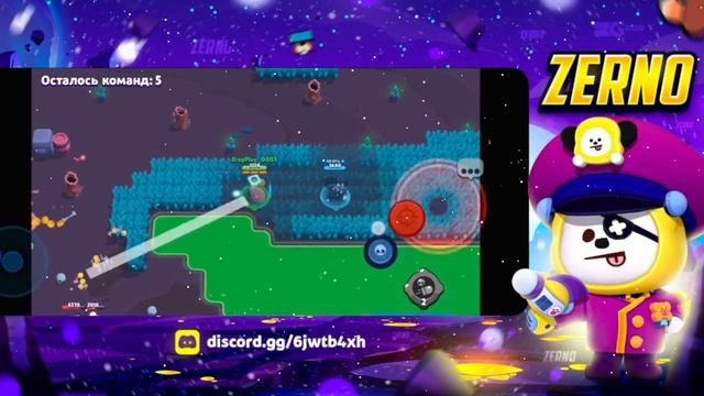 Топ 3 меты в браво Старс в 2023 смотреть онлайн