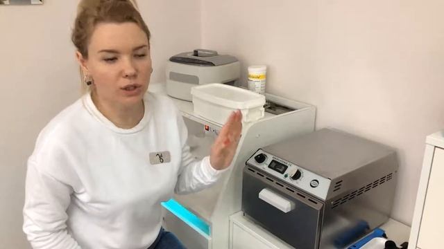 Дезинфекция и стерилизация