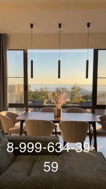 scene_output.mp4 смотреть онлайн