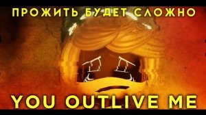 LET ME IN - ВПУСТИ МЕНЯ | CG5 × CYN [RUS COVER] На русском