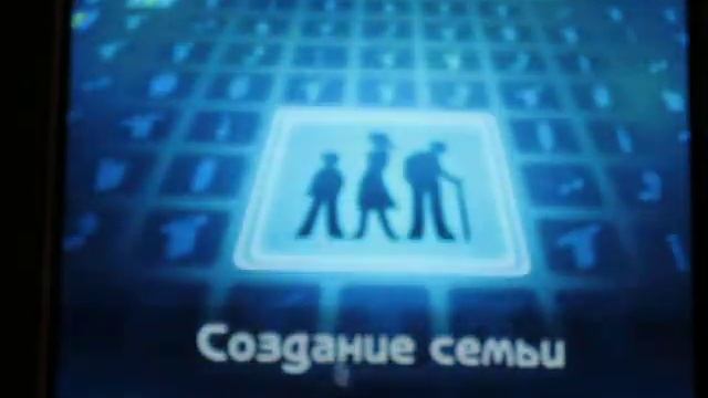 прохождение симс 2 житейские истории смотреть онлайн