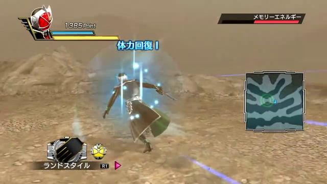 Kamen Rider  Battride War #3 Сражение в серьёз!