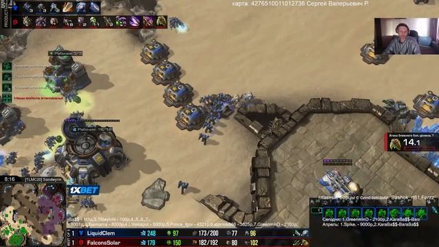 Турнир по StarCraft II: Legacy Of The Void (LotV) WardiTV Spring 2025: Play-off,день #1