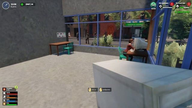 ОТКРЫЛА 2 БИЗНЕСА! Internet Cafe & Supermarket Simulator 2024 - ОБЗОР/ПРОХО смотреть онлайн