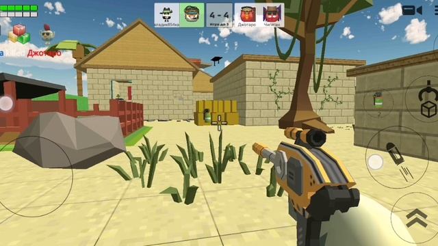 Играем в чикенган.