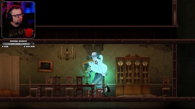 Проходим Whispering Willows - Часть 2 - стрим whisperingwillows  indygaming