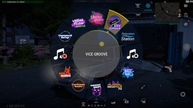 MadOut 2: Big City Online 2024. V15 ➤ Радио Vice Groove