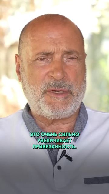 КАК СДЕЛАТЬ ОТНОШЕНИЯ С БЛИЗКИМИ КРАСИВОЙ ИГРОЙ #отношения #мудрость смотреть онлайн