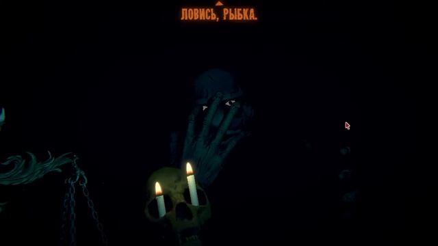 Inscryption! №7. Таинственная плёнка! смотреть онлайн