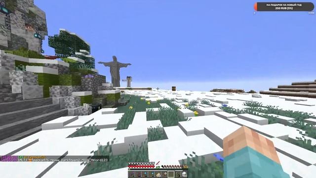 ОТКРЫЛ СВОЙ ПРИВАТНЫЙ СЕРВЕР МАЙНКРАФТ 1.19 - 1.21