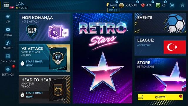 Сегодня у нас Стрим по Fifa Mobile 19 , бесплатный пиар канал? смотреть онлайн