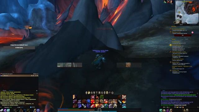 Выход аддона DF качаем Воина Армса 66-70! World of Warcraft Dragonflight смотреть онлайн