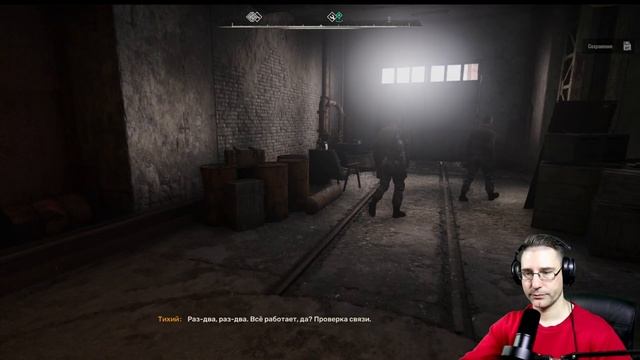 STALKER 2 ▶ ПОГОНЯ ЗА ПРИЗРАКОМ ▶ ФАУСТ ▶ Ч.5 смотреть онлайн