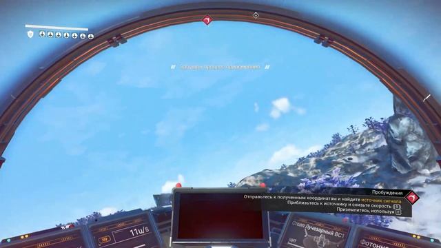 No Man's Sky в 2025 году!) Выживание день 2 из 100!) смотреть онлайн
