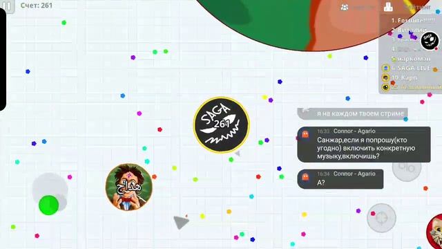 СТРИМ Agar.io | Dns 8.8.8.8 | v2.2.7 | party=RCMJF8