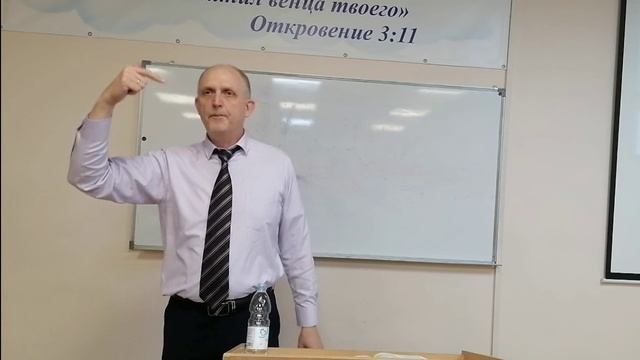 250608. РАЗМЫСЛИТЕ В СЕРДЦАХ ВАШИХ. НЕСИТЕ ПЛОДЫ ХРИСТА! Пастор Владимир Теплов смотреть онлайн