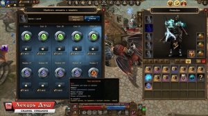 ГАЙД НОВИЧКУ О РУНАХ -  Drakensang Online