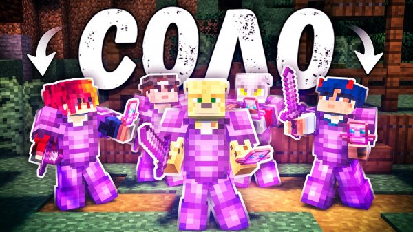 Я Смог ДОБИТЬСЯ ЭТОГО В Одиночку На Анархии - Майнкрафт FunTime