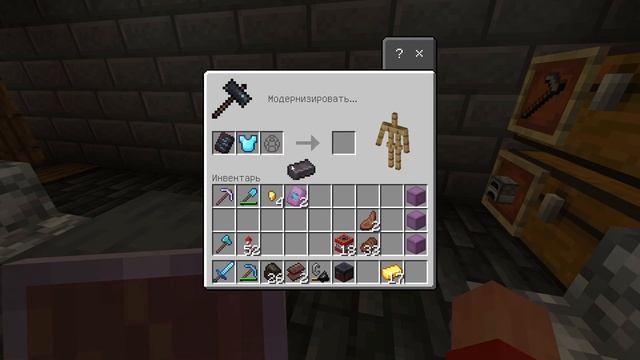 Minecraft - Прохождение - Part 20 - Адский бастион смотреть онлайн