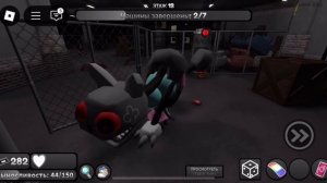 Купила ПЕББЛА в Денди Ворлд?|МИР ДЕНДИ