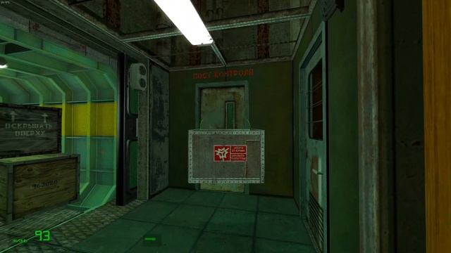 Snowdrop Escape HalfLife 2 mod 05 Глава 3 Глубина. Нашли комнату с ша