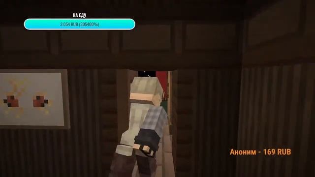 Майнкрафт, но МЫ ПОПАЛИ В СТРАШНЫЙ ДОМ + Рома | Стрим