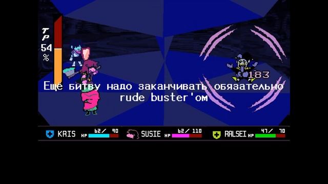 Чудесные МОДЫ НА UNDERTALE И DELTARUNE смотреть онлайн