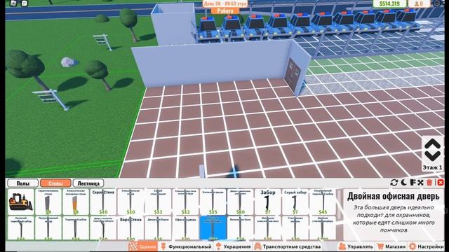 Строю мою тюрьму в Роблокс за 500 тысяч 1 часть I'm building my p смотреть онлайн